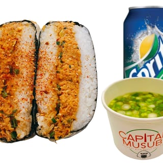 COMBO - Spicy Salmon Musubi
