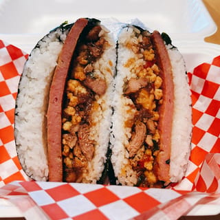 Teriyaki Chicken Musubi