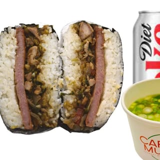COMBO - Teriyaki Chicken Musubi