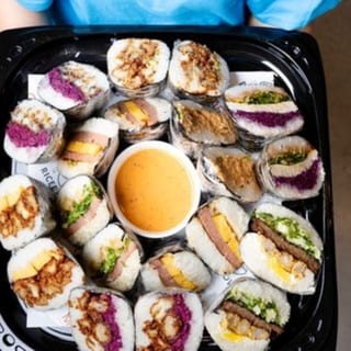Supreme Musubi