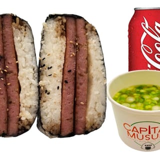COMBO - Spam Spam Musubi