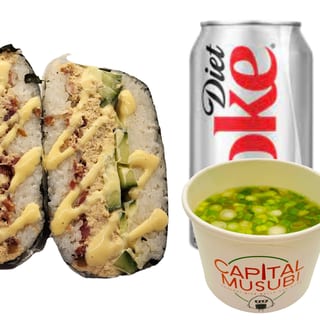 COMBO - Salmon Original Musubi