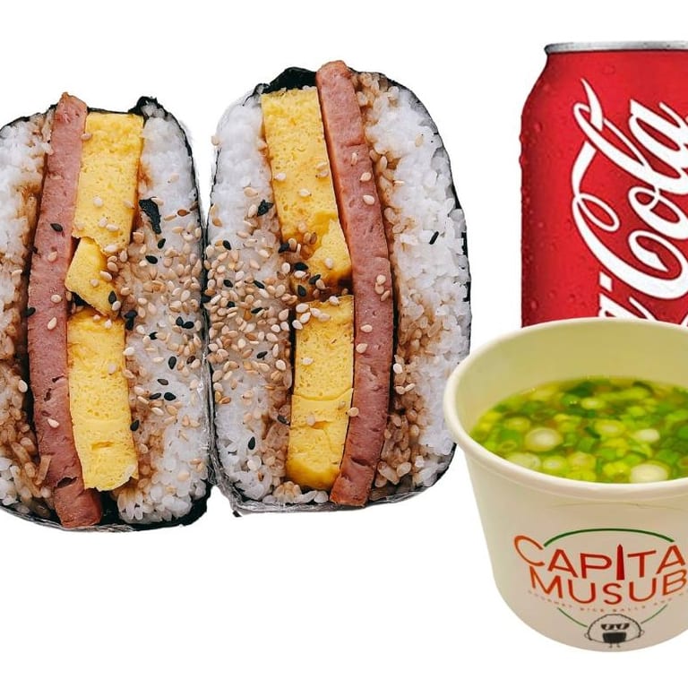 Delicious Spam Musubi Awaits