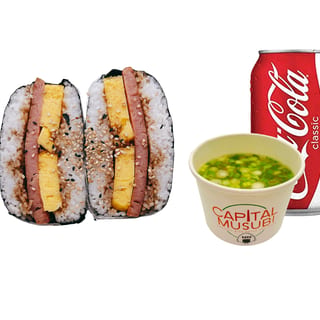 COMBO - The OG Musubi